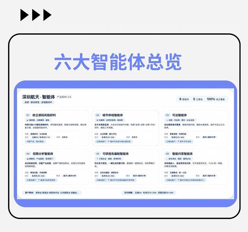 第1页.jpg