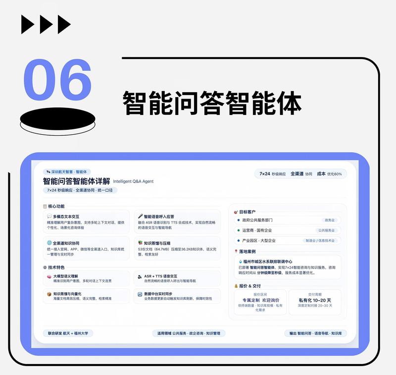 06.jpg