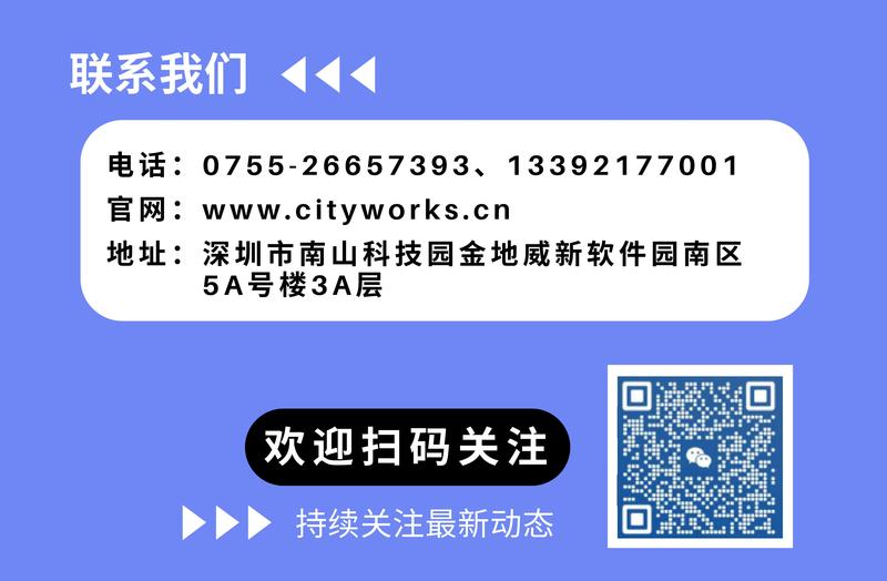 第4页.jpg