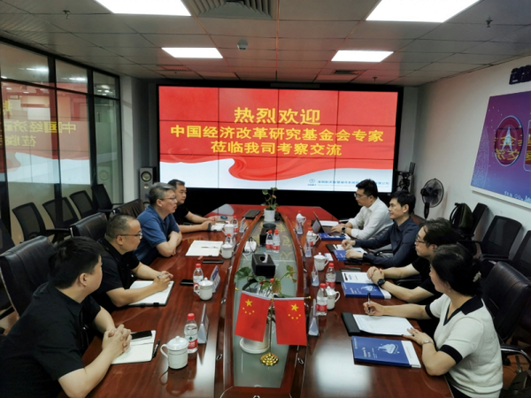 基金会.png
